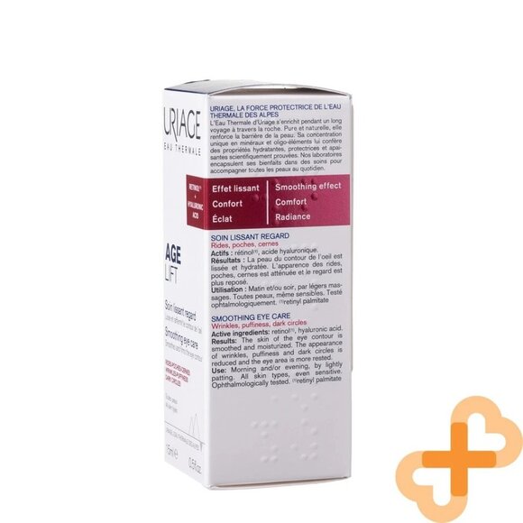 URIAGE AGE LIFT Smoothing Eye Care Retinol & Hyaluronic Acid Serum 0.5 oz NIB - Picture 6 of 6